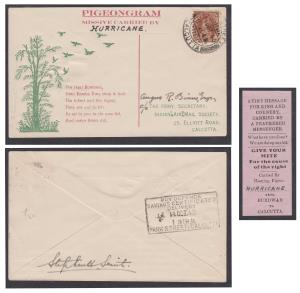 1940, Pigeonogram, Burdwan to Calcutta, carried by Hurricane, dated 14 October, 1940, reve