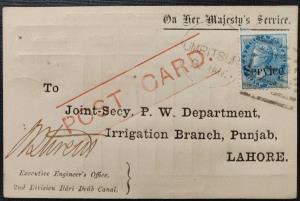 QV EI ½a Service on post card with “On Her Majesty’s Service” used for Canal Water Gauge o