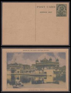 1936 KGV PS PPC, 9p green on buff, Golden Temple, PV# PC46, mint, fine.