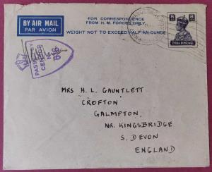 1942 Forces Air Mail envelope, 8 anna Purple on Buff wove paper, Used from Advanced Base C