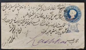 1886 Gwalior PSE ½ anna Blue on White laid, inscription in red (Deschl – E3) sent to Lashk