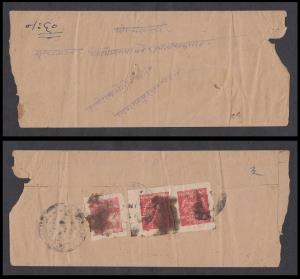 Charkhari State SG 41 & 41a pair used on Cover, total 3 Stamps, cover with few cuts and fa