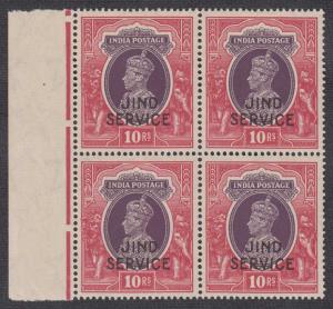 1942 Jind State, KGVI 10Rs, SG O86, blk/4, MNH, fine, Cat £ 900