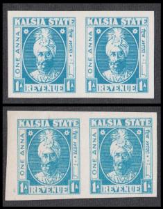 Kalsia State, 1a Revenue Stamp, pale blue & light blue, pair, plate proof, fine