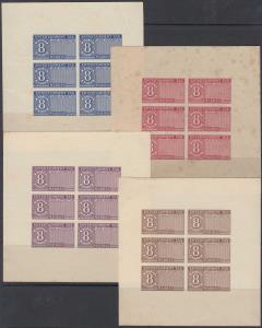8a Entertainment Tax /Madras die cards in 4 different colours, fine