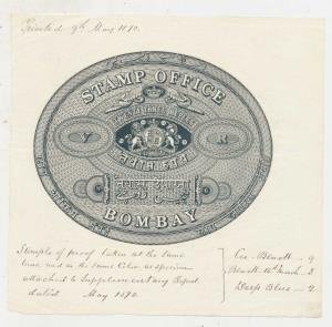 1870 Stamp Office Bombay, Sample of Proof, 23 Rs. Stamp Paper, Black Thick