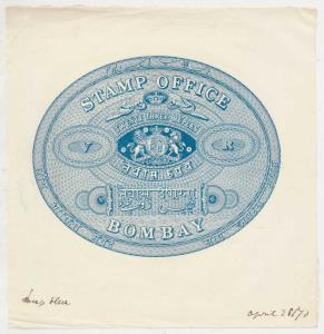 1870 Stamp Office Bombay, Sample of Proof, 23 Rs. Stamp Paper, Deep Blue