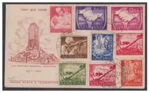 1943 Azad Hind imperf set of 9, used on Subhash Chandra Bose official FDC, dated 23-1-64, 