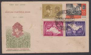 1943 Azad Hind imperf set of 2, used on Subhash Chandra Bose official FDC, dated 23-1-64, 