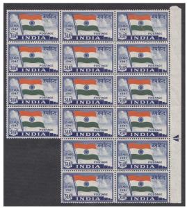 1947 Jai Hind, 3½a, SG 302, blk/16, lower left stamp with tear drop variety, white gum, MN