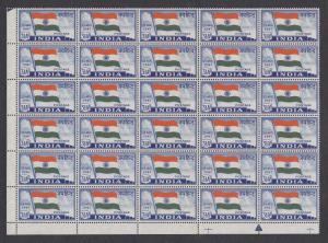 1947 Jai Hind, 3 1/2a, blk of 30, MNH, white gum, fine