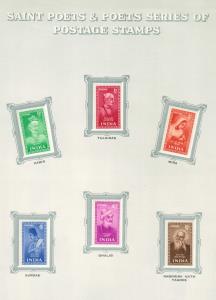 1952 Saints & Poets, Set of 6 pasted on designer album cars, unused, fine