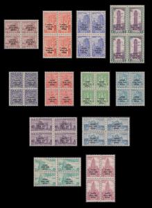 1953 Military stamps opt. for Korea, complete set of 12, blk/4, SGK1-12, MNH. Fine