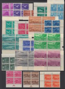 1955 Five Year Plan, Set of 18, blk/4, MNH, scarce, fine