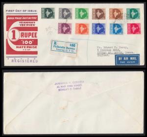1957 Map Series, Registered FDC to England from Bombay, Set of 11 values, scarce, fine