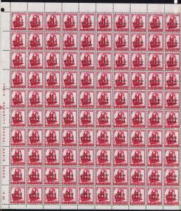 1971 5p Family Planning Definitive ovpt. Refugee / Relief, Rajasthan machine overprint, co