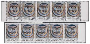 1974 Indian Mask, 50p, Moon, Phila # 600, "SPECIMEN" issue with value obliterated, strip o
