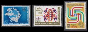 1974 Centenary of UPU, SG740-42, specimen set, value obliterated by black bars, scarce, fi