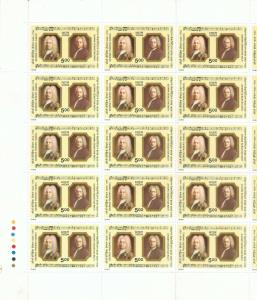 1985 Handle & Bach, 500p, Phila # 1024, complete sheet of 40, MNH