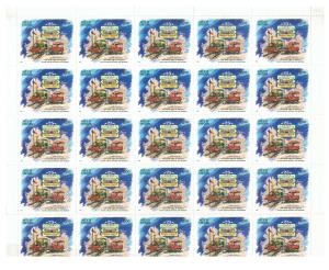 1996 Silver Jubilee of National Rail Museum, 500p, Phila # 1506, complete sheet of 40