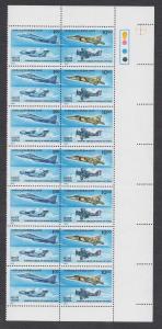 1992 Indian Air Force, Phila # 1351, blk/7 pairs with traffic light, MNH, fine
