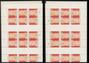 1989, ’India 89’ World Philatelic Exhibition, 4th Issue, FV 60p, D.L.O Cancellation, Phila