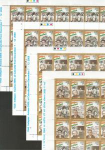 2000 Political Leaders, Set of 4, Phila # 1772-75, complete sheets of 40, 5 sheets includi