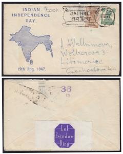 1947 Private cover bearing KGVI adhesive + patriotic label tied by "JAI HIND" special bili