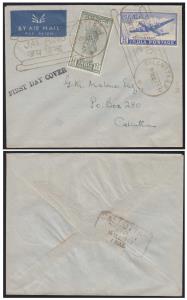 1947 Airmail private cover bearing JAI HIND set of 2 adhesives tied by "JAI HIND" special 