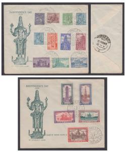 1949 Archaeological Series, set of 16 on two FDC