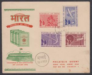 1950, Republic of India, Set of 4 Stamps, SG 329/32, Private FDC, Bombay, Fine.