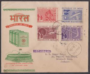 1950 Republic Set of 4 values on Private Registered FDC tied with ”Mumbai ” in Devanagiri,
