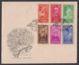 1952 Saints & Poet, set of 6, FDC, fine