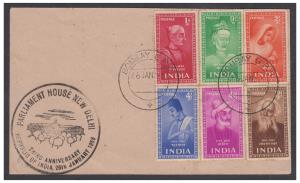 1953 Cover with Saints & Poets set of 6 stamps, SG 337/42, tied by "BOMBAY G.P.O." cds dat