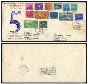 1955 Five Year Plan Registered FDC bearing 13 values to Czechoslovakia from Bombay, scarce