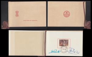 1965 Jamsetji Tata, 15p, Phila # 411, Special Folder having Autograph of JRD Tata &Ratan T