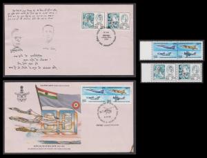 1991 MahadeviVerma& 1992 Air Force, se-tenant, MNH & Se-tenant FDC, fine