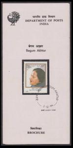 1994, Begum Akhtar Brochure with Stamps, Bombay Cancellation. Fine, Scarce.