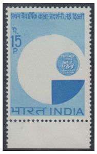 1968 (31 Mar.) First Triennale Art Exhibition 15p. mint bottom marginal with orange comple