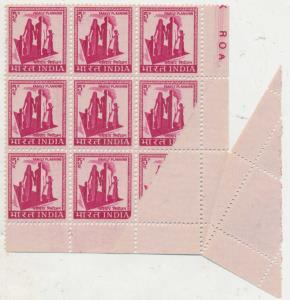 1976 5p, Family Planning definitive, Phila # D99, blk 9, error - two stamps printed on ext