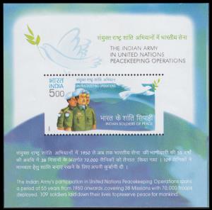 2004 Peace Keeping MS, Phila # PMS-28, error- vertical imperf, MNH, scarce, fine