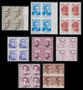 2008-09 10th Definitive Series, 8 values, error - blk/4, imperf, scarce, fine
