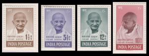 1948 Mahatma Gandhi set of 4, SG305-08 in presentation folder by Swiss Printers Courvoisie