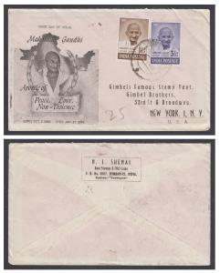 1948 Mahatma Gandhi 2V Private FDC to New York, Scarce, fine