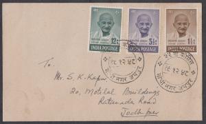 1948 Mahatma Gandhi, 3 value, SG305-07, registered cover from Jaipur with “GANDHI NAGAR/JA