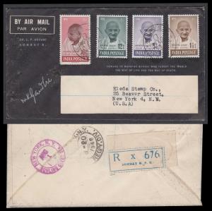 1948 Mahatma Gandhi complete set tied with "BOMBAY G.P.O./15 AUGUST 1948" first day specia