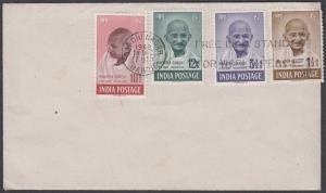 1948 Cover bearing Mahatma Gandhi set of 4, SG305-08, tied by “GANDHI NAGAR/JAIPUR/1948 /1