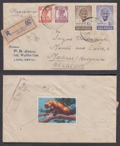 India used Nepal, 1948 Mahatma Gandhi 2v, SG205-06 with additional KGVI adhesives, Registe