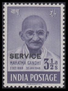 1948 Mahatma Gandhi 3½a overprinted "SERVICE" lightly hinged, well-centered, very Fine, on