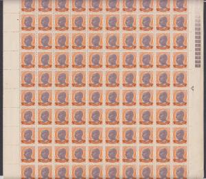 Mahatma Gandhi Specimen complete sheet of 400 x 2, two colours, printed by German press on